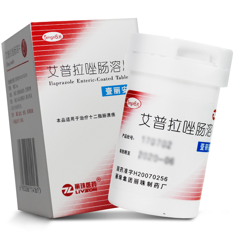 壹丽安 艾普拉唑肠溶片 5mg*6片/瓶2299