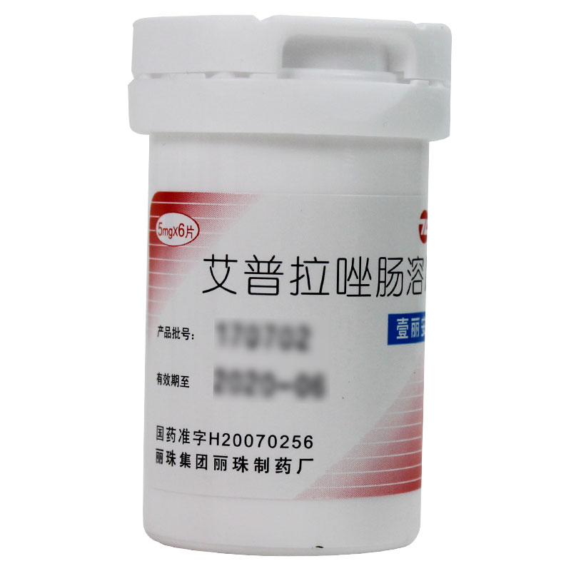 壹丽安 艾普拉唑肠溶片 5mg*6片/瓶9781