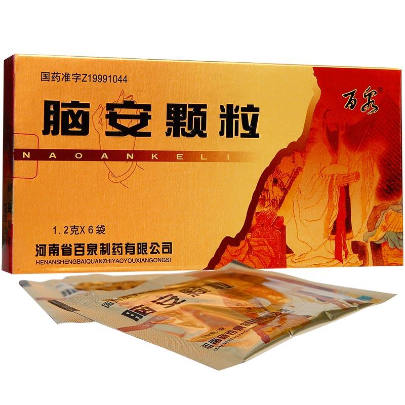 亚宝 曲克芦丁片 60mg*100片/瓶